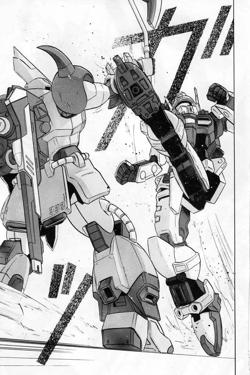 Kidou Senshi Gundam SEED Destiny Astray Chapter 4 7